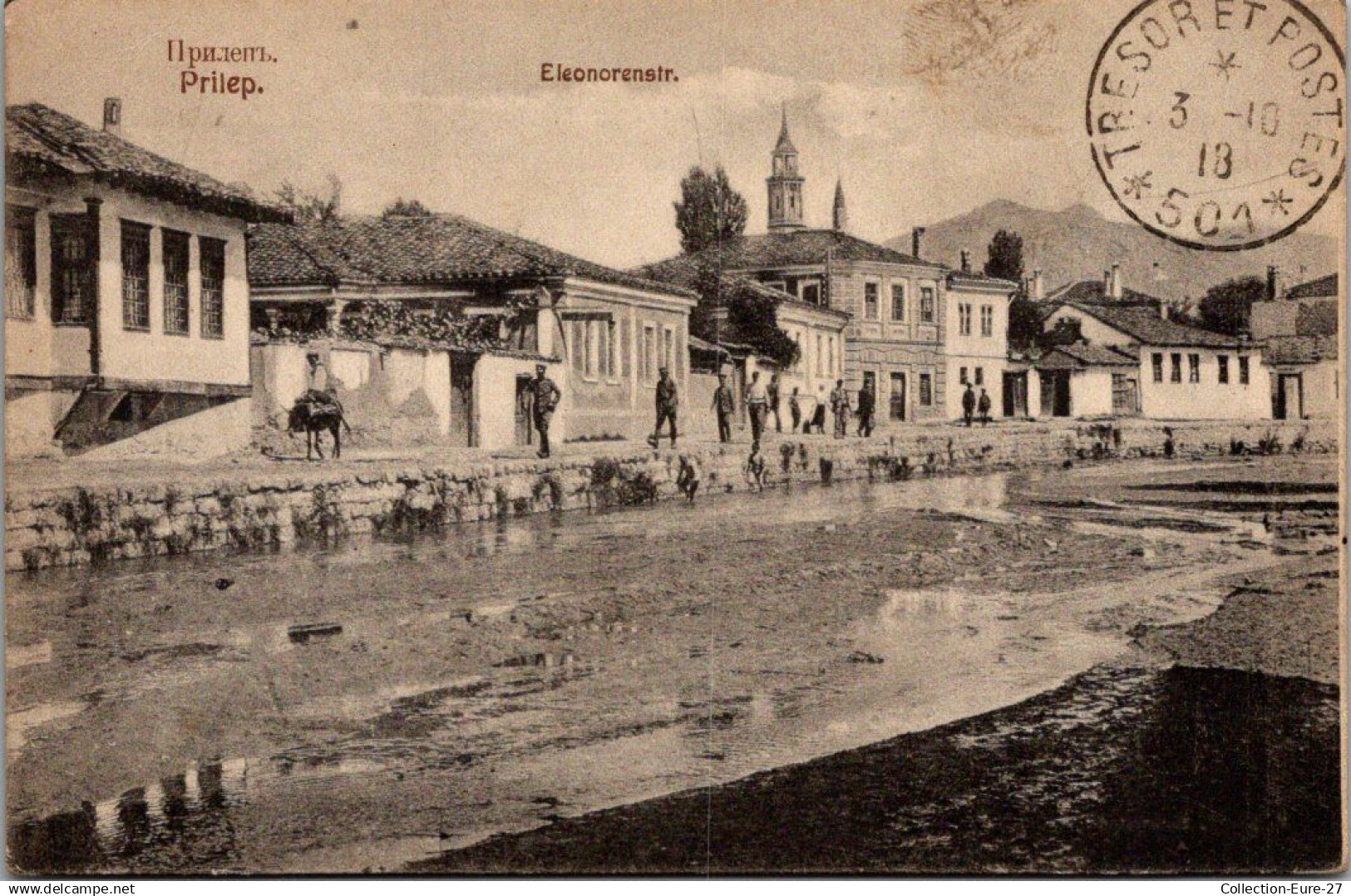 (03/01/25) MACEDOINE DU NORD-CPA PRILEP