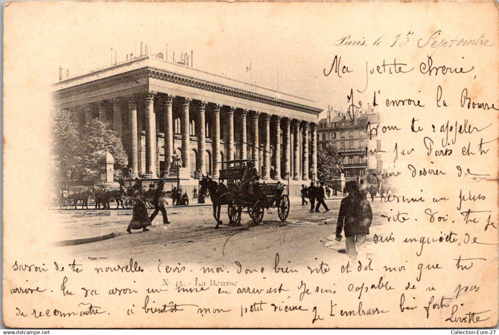 (12/12/24) 75-CPA PARIS - 2ème ARRONDISSEMENT - LA BOURSE