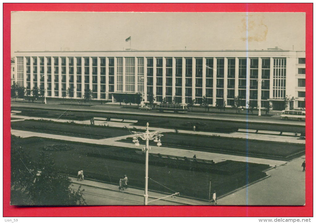 160782 / Minsk - SQUARE LENIN  - 1965 Belarus  Bielorussie  Weissrussland