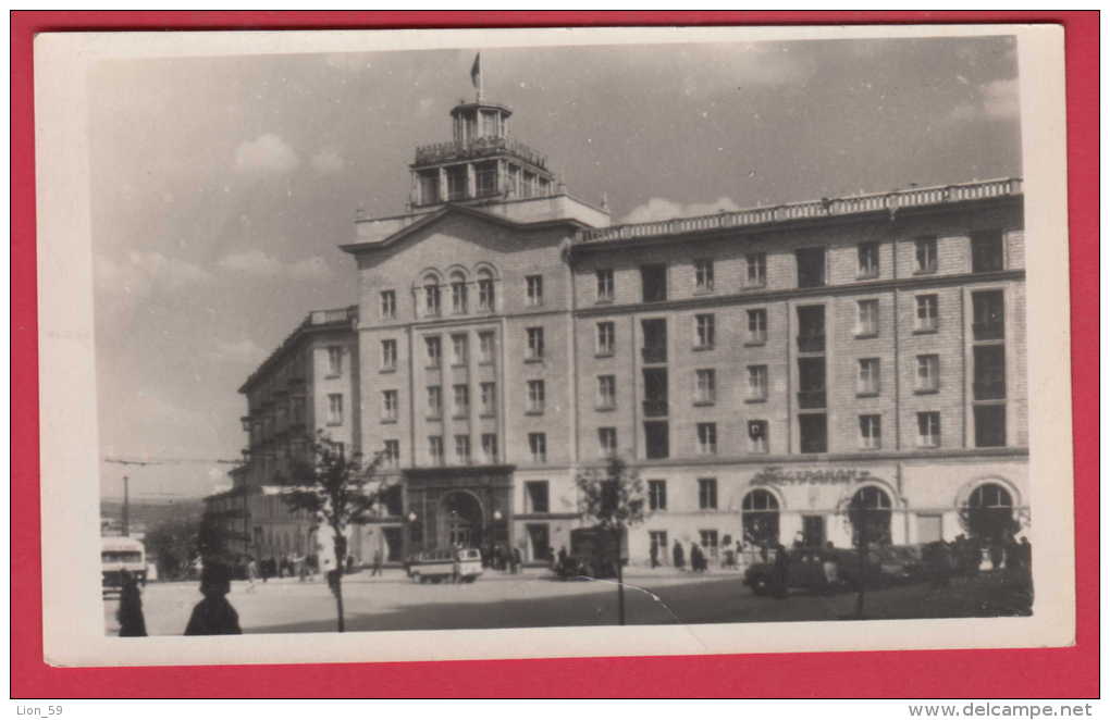 173903 / Chisinau , Kishinev - hotel " Kishinev " BUS  1961 Russia Moldova Moldavie Moldawie