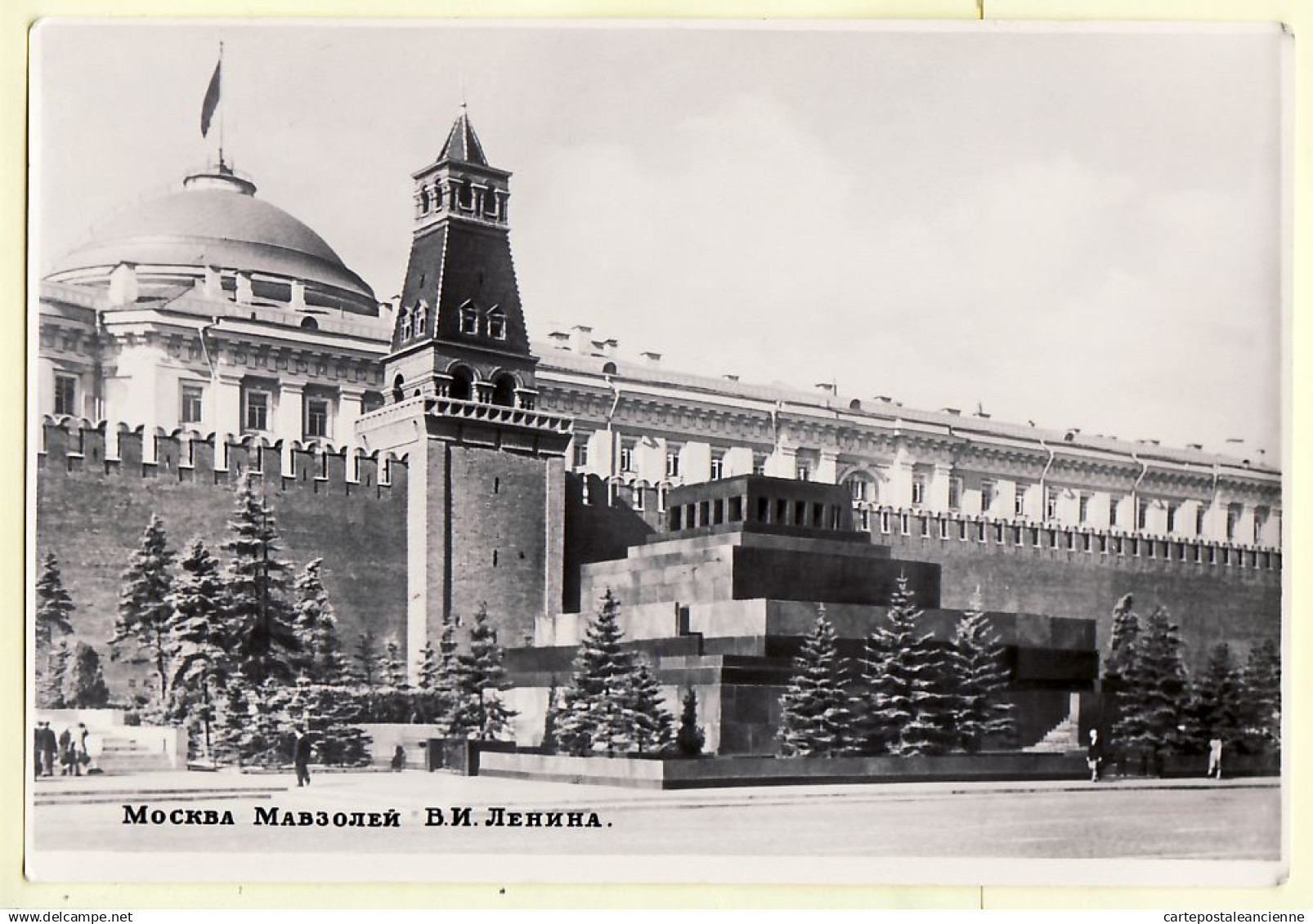 18347 / MOSCOU Moscow Mausolée LENINE Мавзолей Ленина Moskau Moscù МОСКВА 1952 CCCP URSS USSR