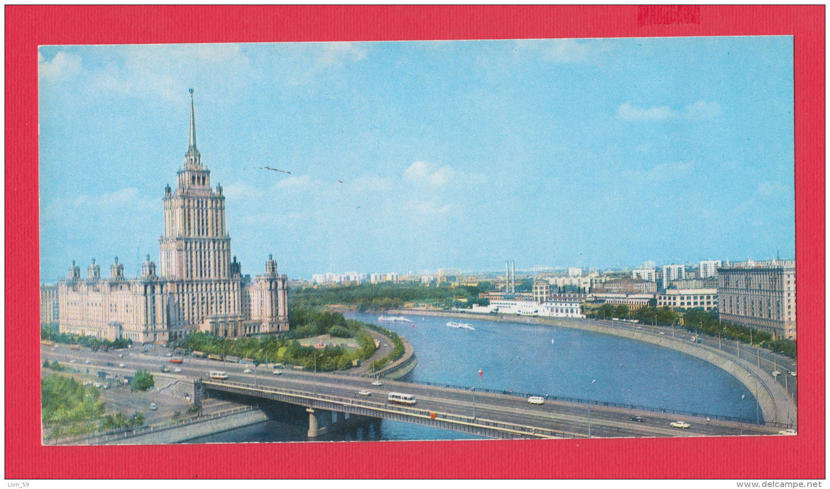 211665 / MOSCOW MOSCOU MOSCU  - HOTEL RIVER SHIP BRIDGE , Russia Russie Russland Rusland