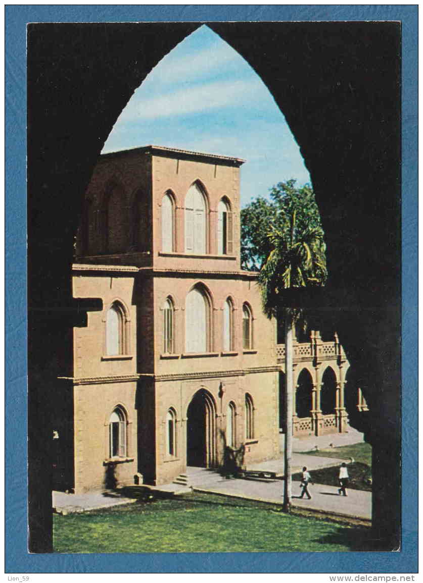 214959 / SUDAN - THE UNIVERSITY OF Khartoum MEN , Sudan Soudan