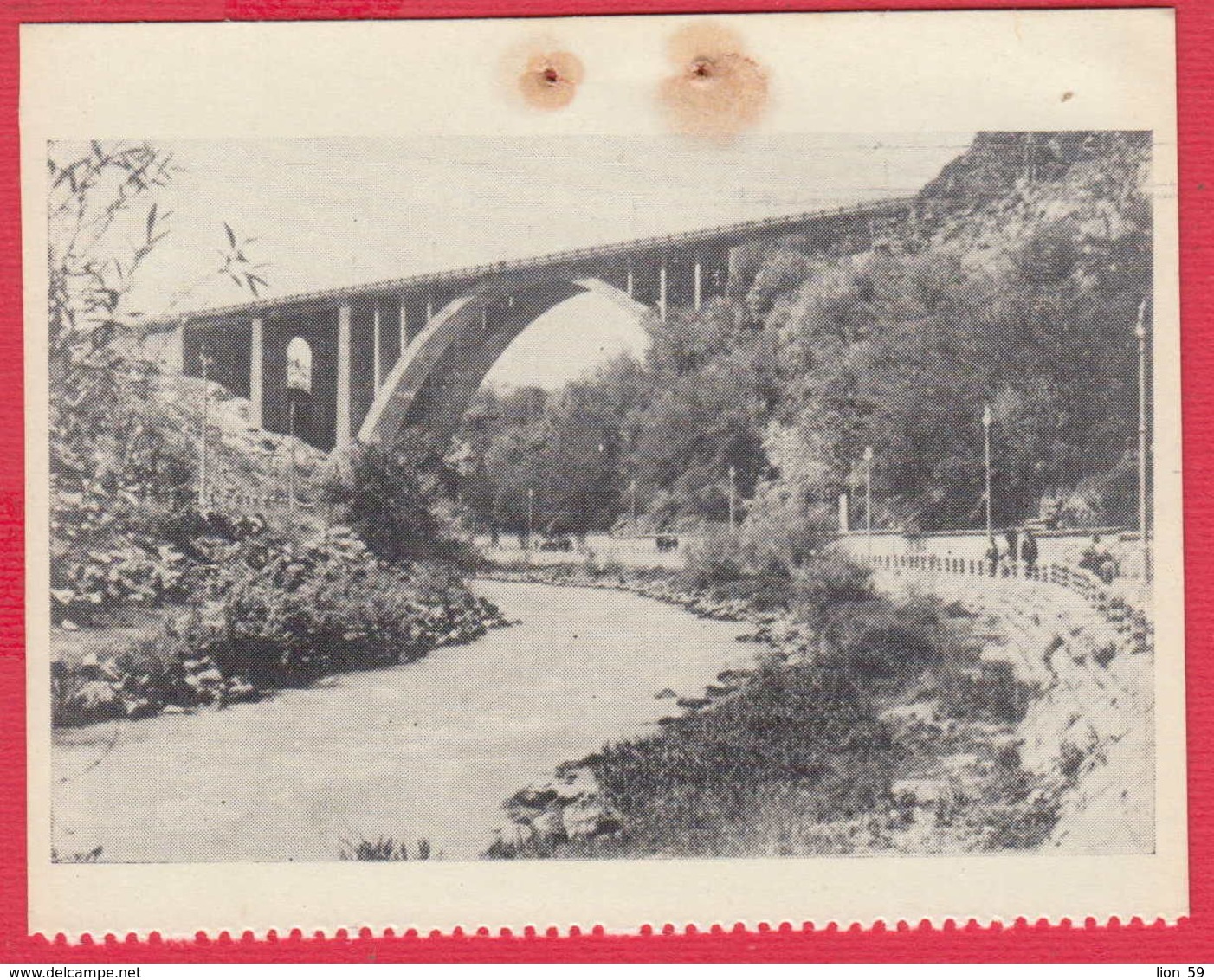 248424 / Yerevan - NRAZDAN BRIDGE , Armenia Armenien Armenie