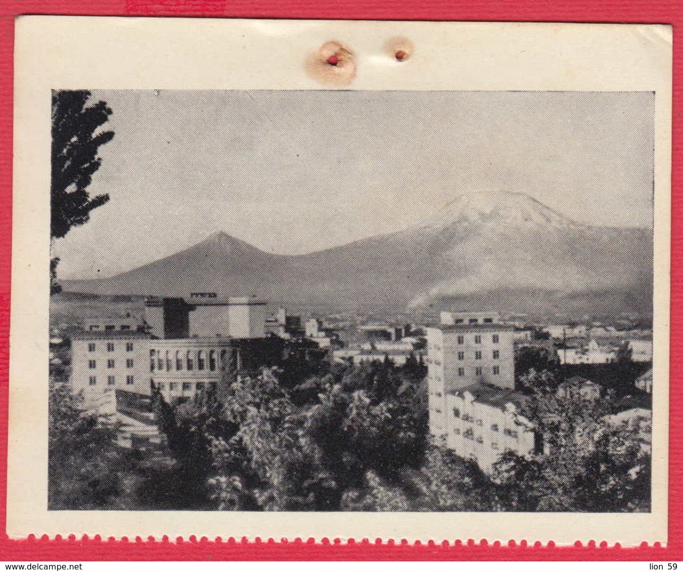 248434 / Yerevan - VIEW OF THE CITY , Armenia Armenien Armenie