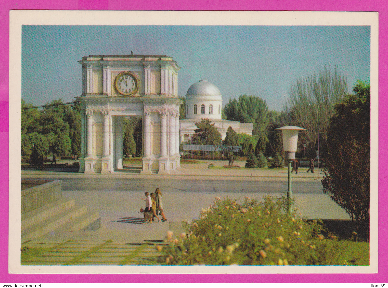 287097 / Moldova - Chișinău Kishinev - Building Triumphal Arch Central Exhibition Hall PC 1974 Moldavie Moldawie