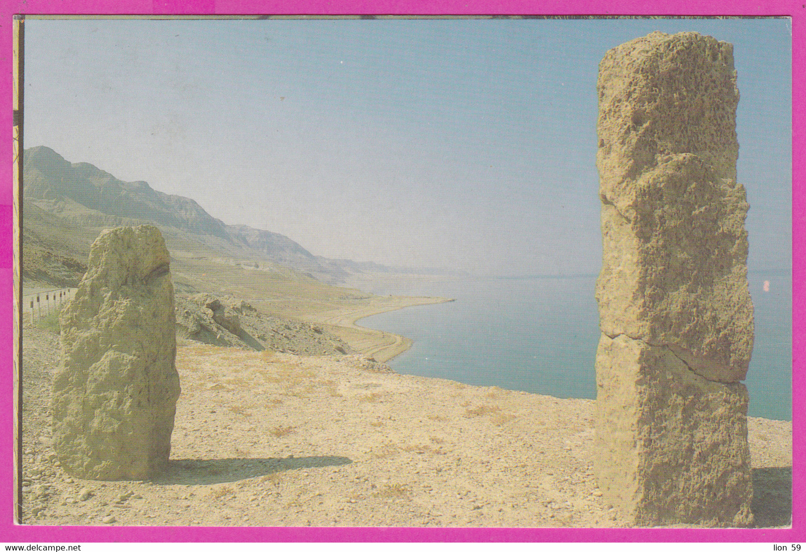 288990 / Israel - The Dead Sea , Archaeology  two stone columns Nature PC  Israele