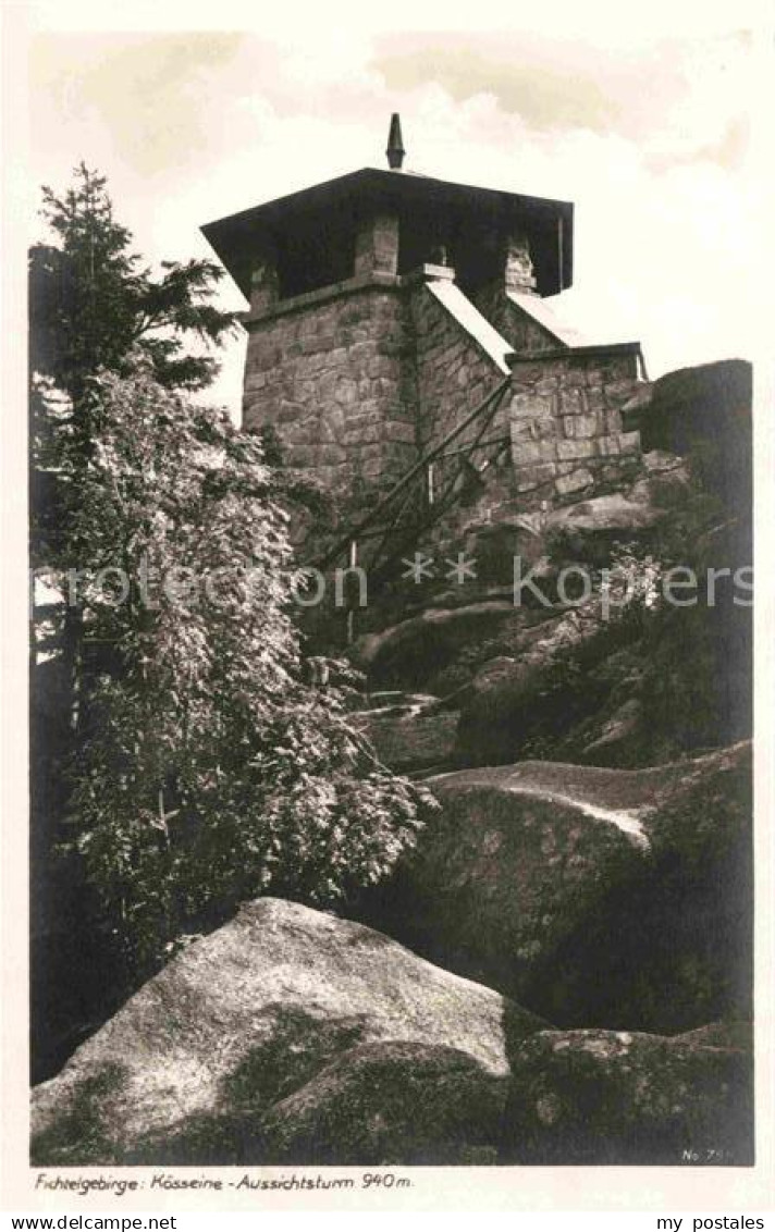 42684700 Wunsiedel Koesseine Aussichtsturm Wunsiedel