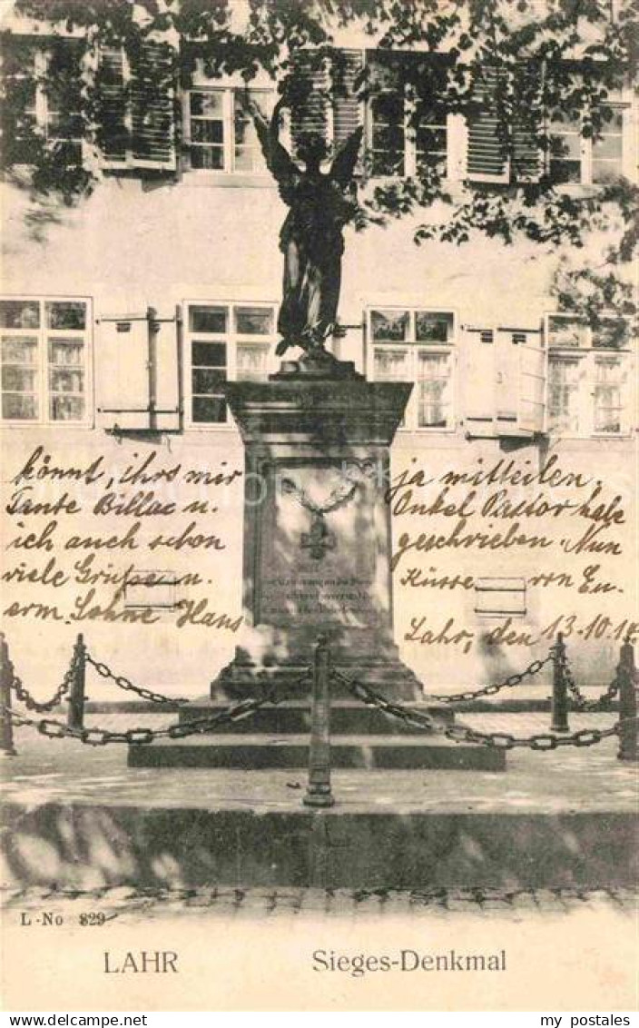 42830134 Lahr Schwarzwald Sieges Denkmal Lahr