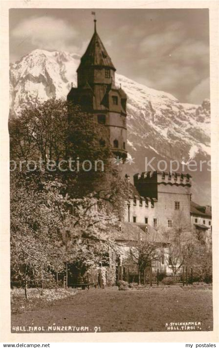 43002097 Hall Oberoesterreich Bad Muenzerturm Bad Hall