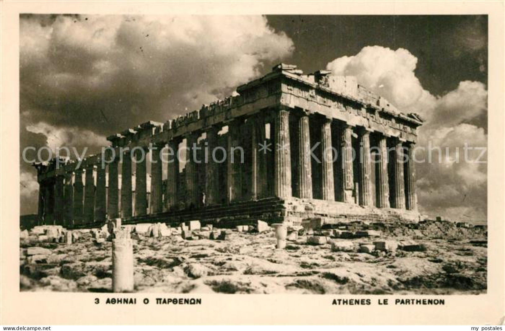 43372957 Athenes Athen Parthenon Athenes Athen