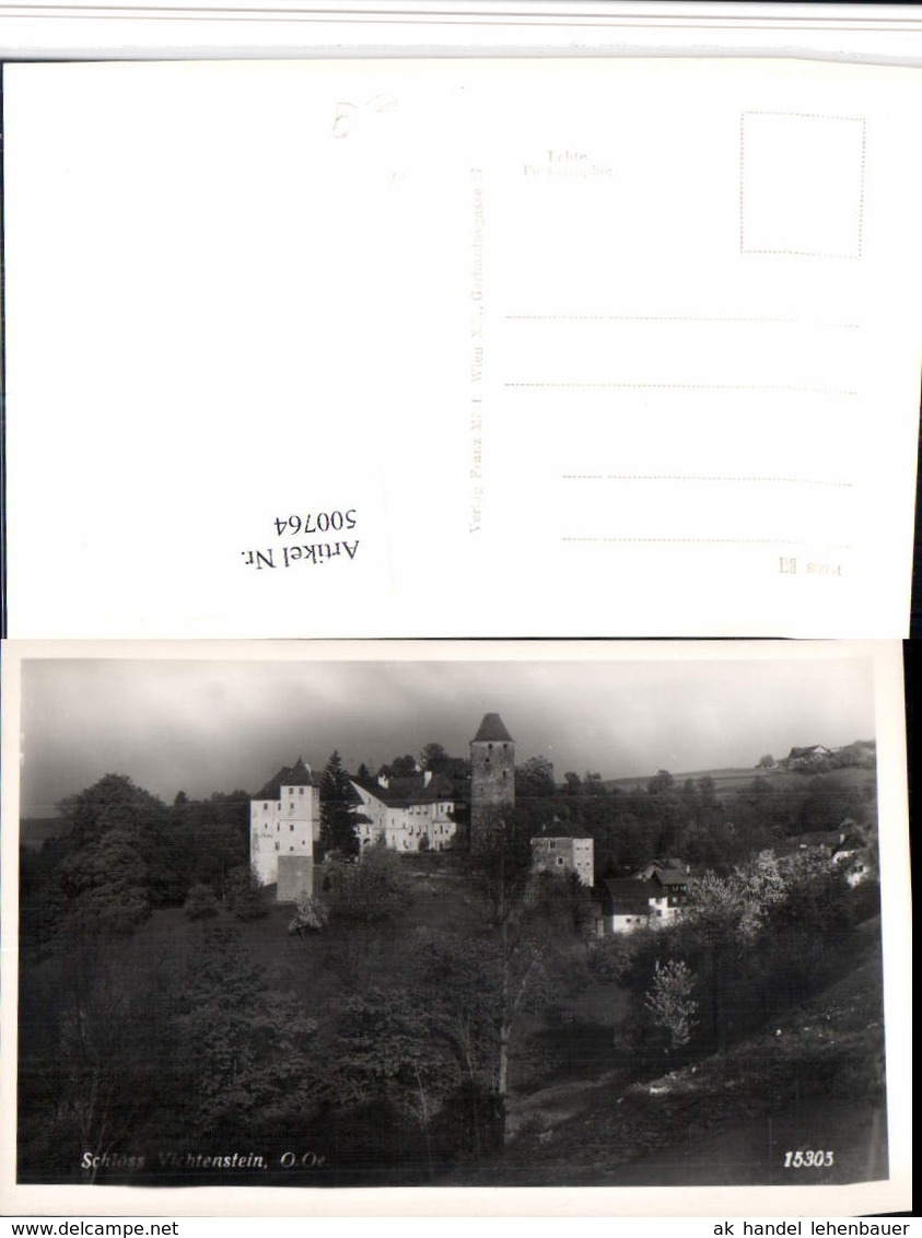 500764,Schloss Burg Vichtenstein