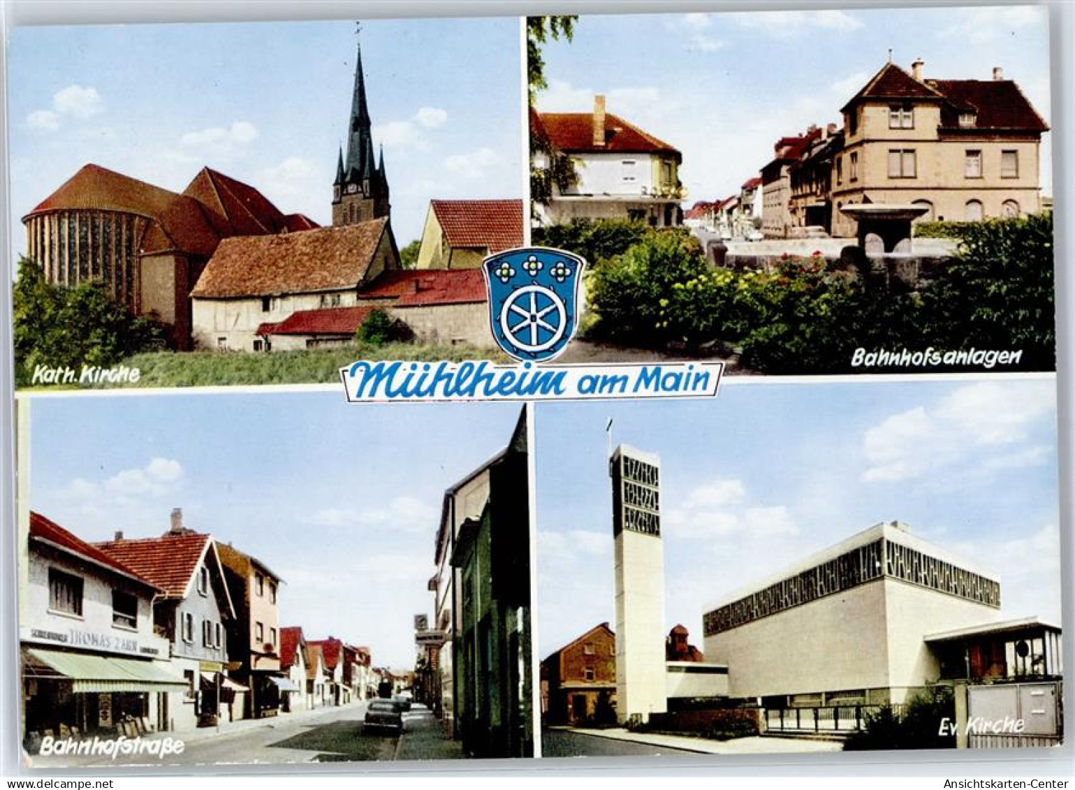 51651462 - Muehlheim am Main