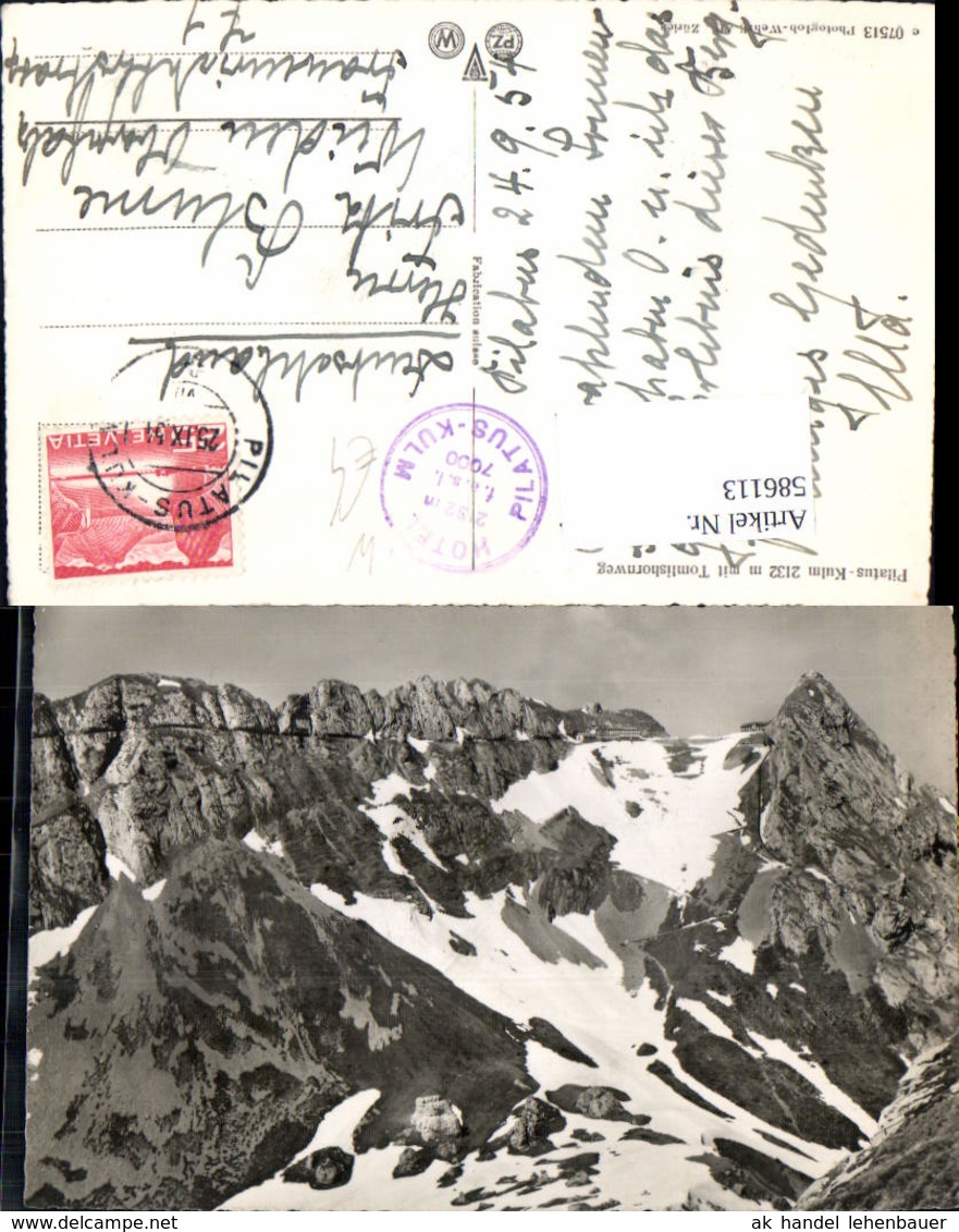 586113,Pilatus-Kulm m. Tomlishornweg Alpnachstad Alpnach Switzerland