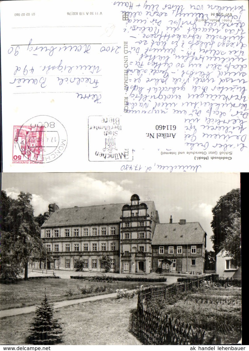 611460,Gadebusch Schloss jetzt Oberschule u. Internat