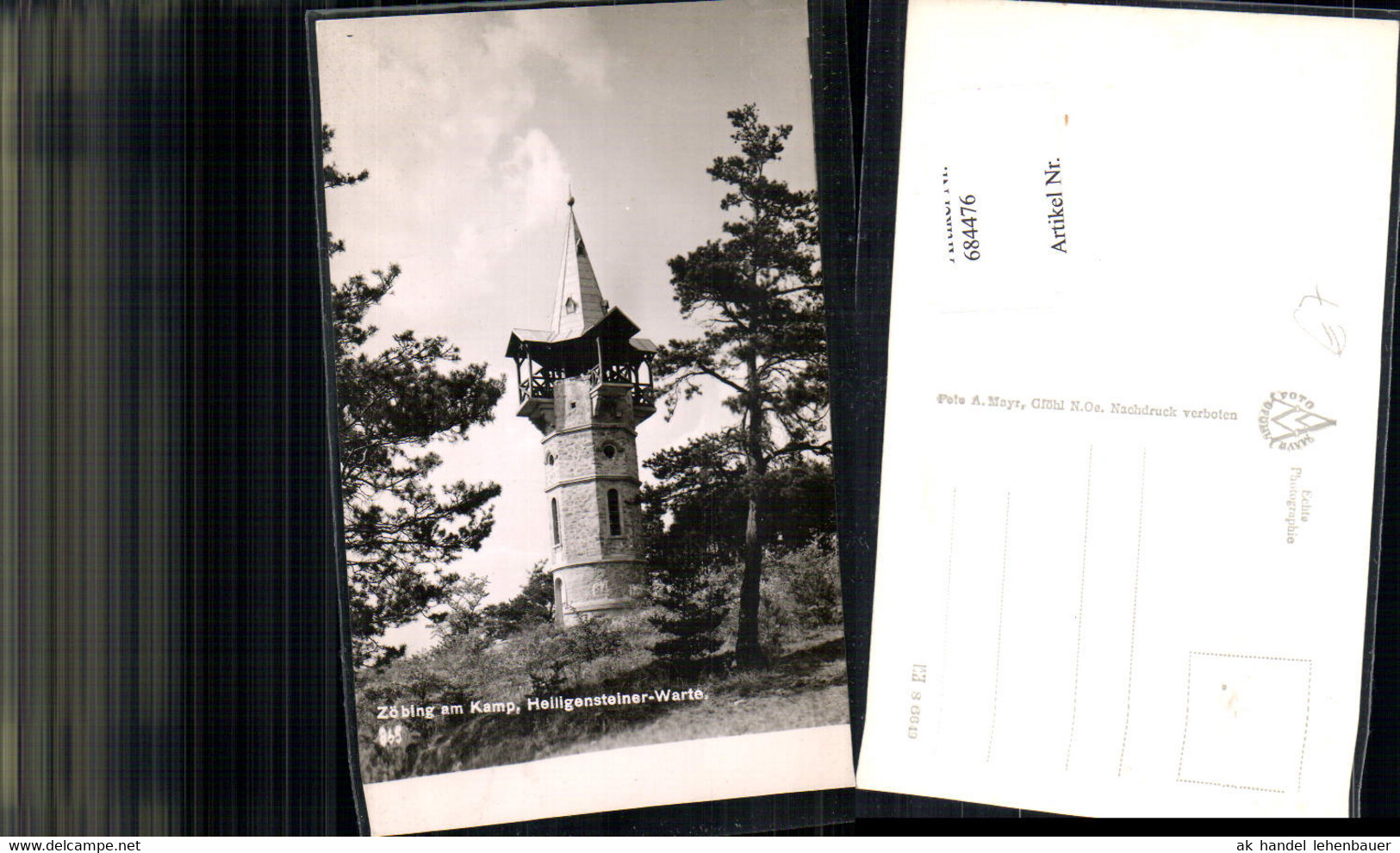 684476 Zöbing am Kamp b. Langenlois Heiligensteiner Warte Aussichtsturm