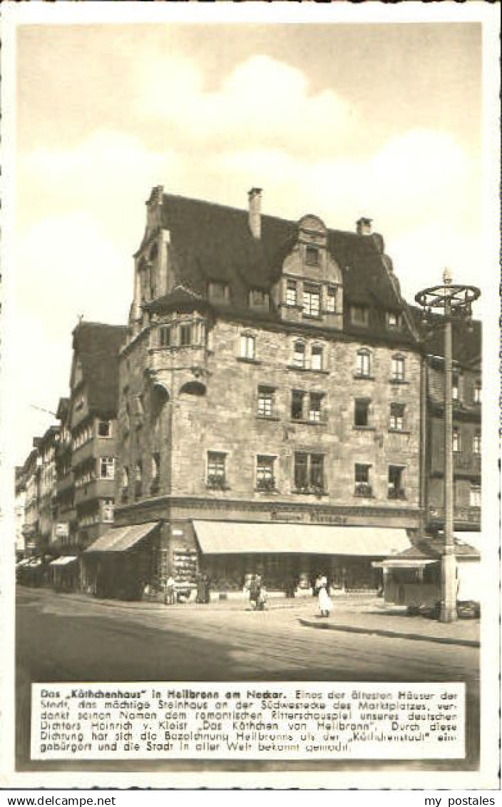 70098974 Heilbronn Neckar Heilbronn Kaethchenhaus