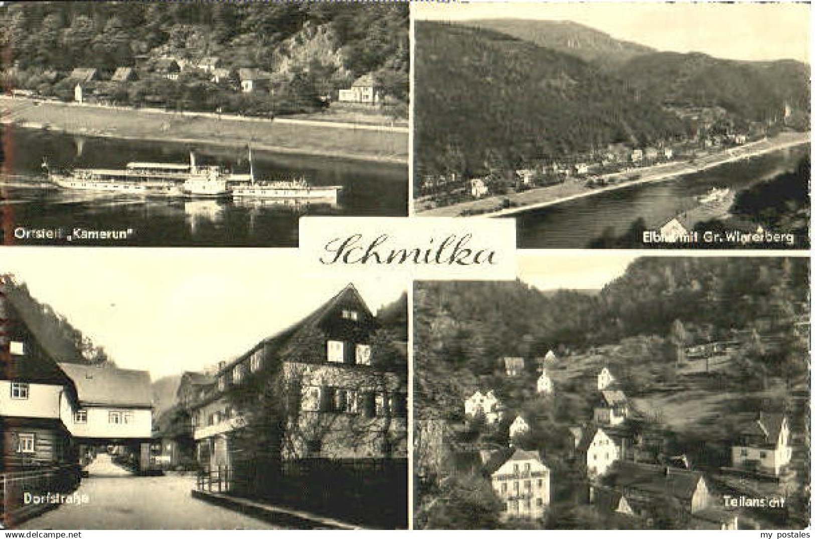 70102509 Schmilka Schmilka Kamerun Dorfstrasse