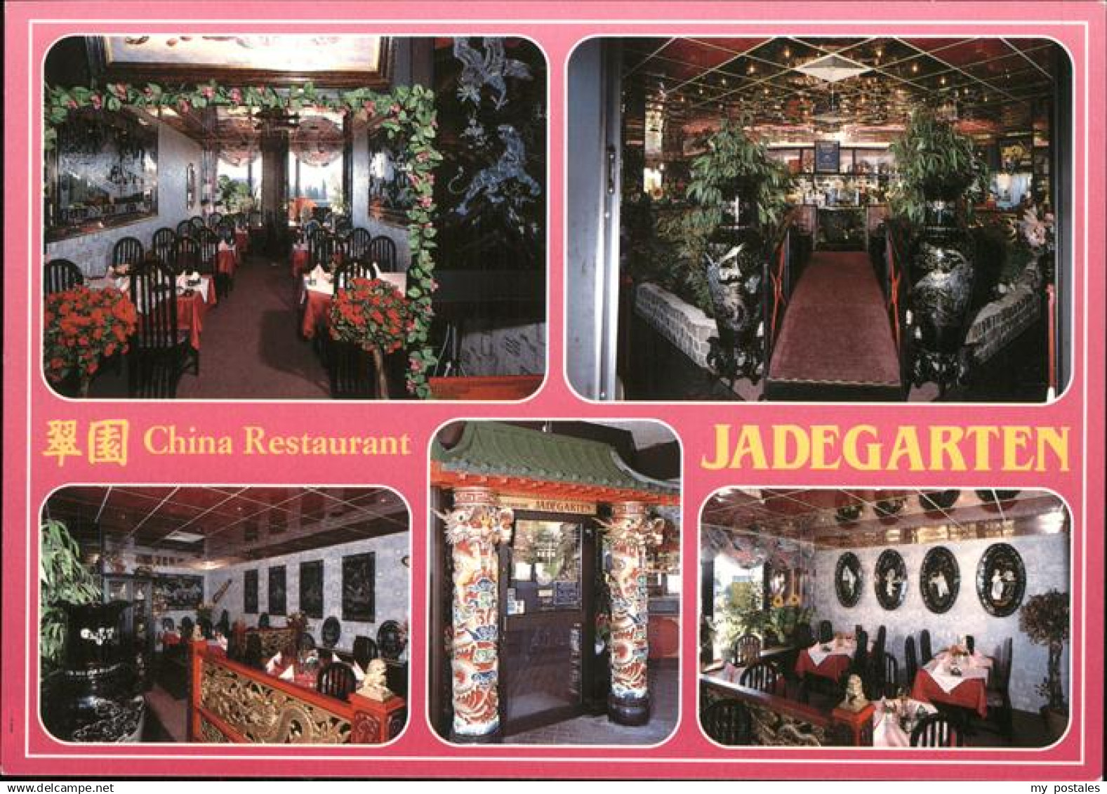 71424746 Kirchlengern China Restaurant Jadegarten