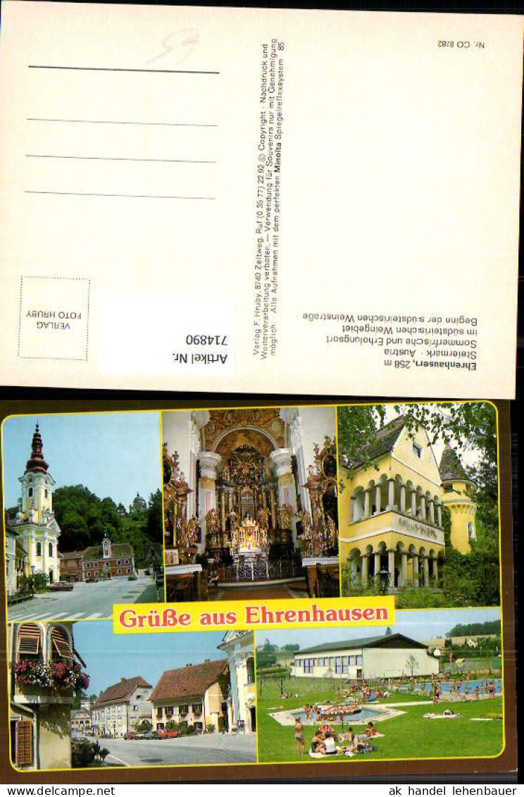 714890 Mehrbild AK Ehrenhausen Südsteirische Weinstraße Schwimmbad Kirche