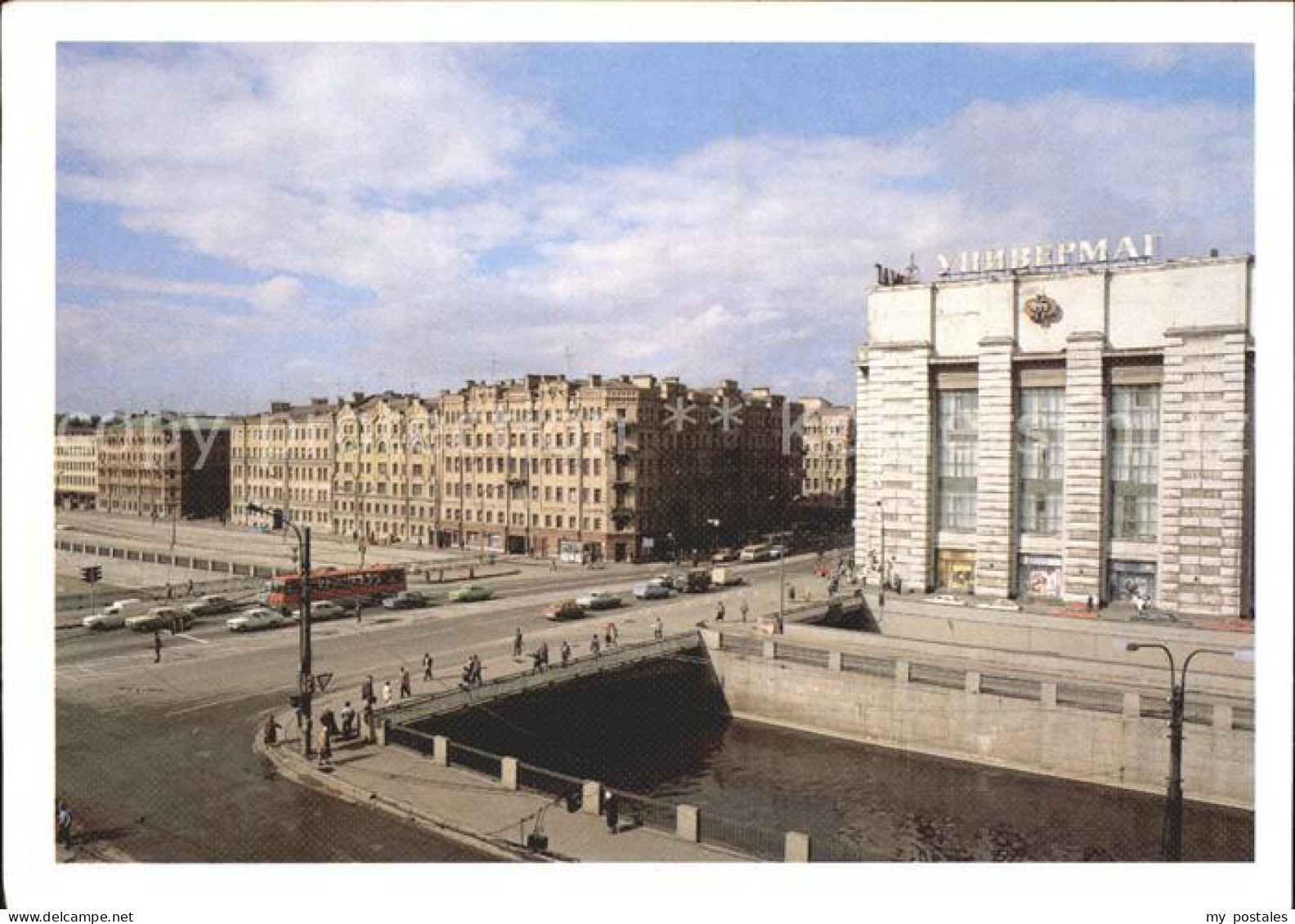 71948697 Moskau Moscou Neu Moskovskii Moskau Moscou