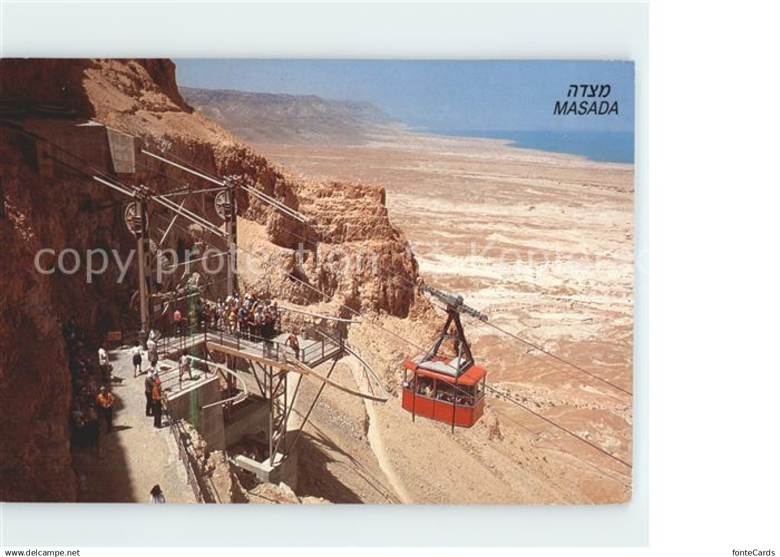 71960553 Israel Masada Seilbahn Israel