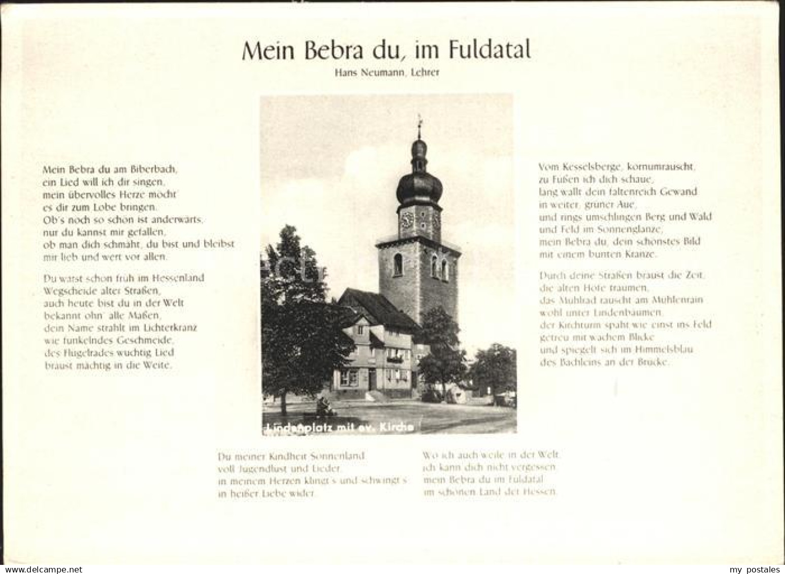 72122266 Bebra Lindenplatz ev Kirche Lied Mein Bebra du im Fuldatal