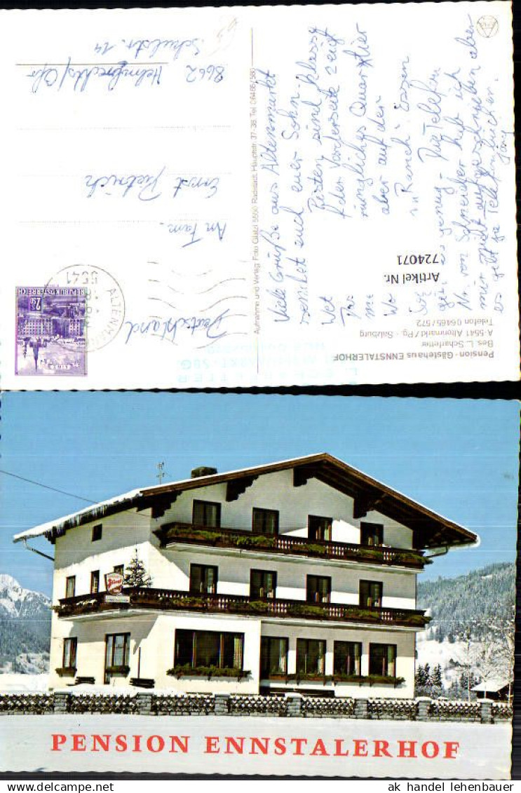 724071 Altenmarkt im Pongau Pension Gästehaus Ennstalerhof im Winter