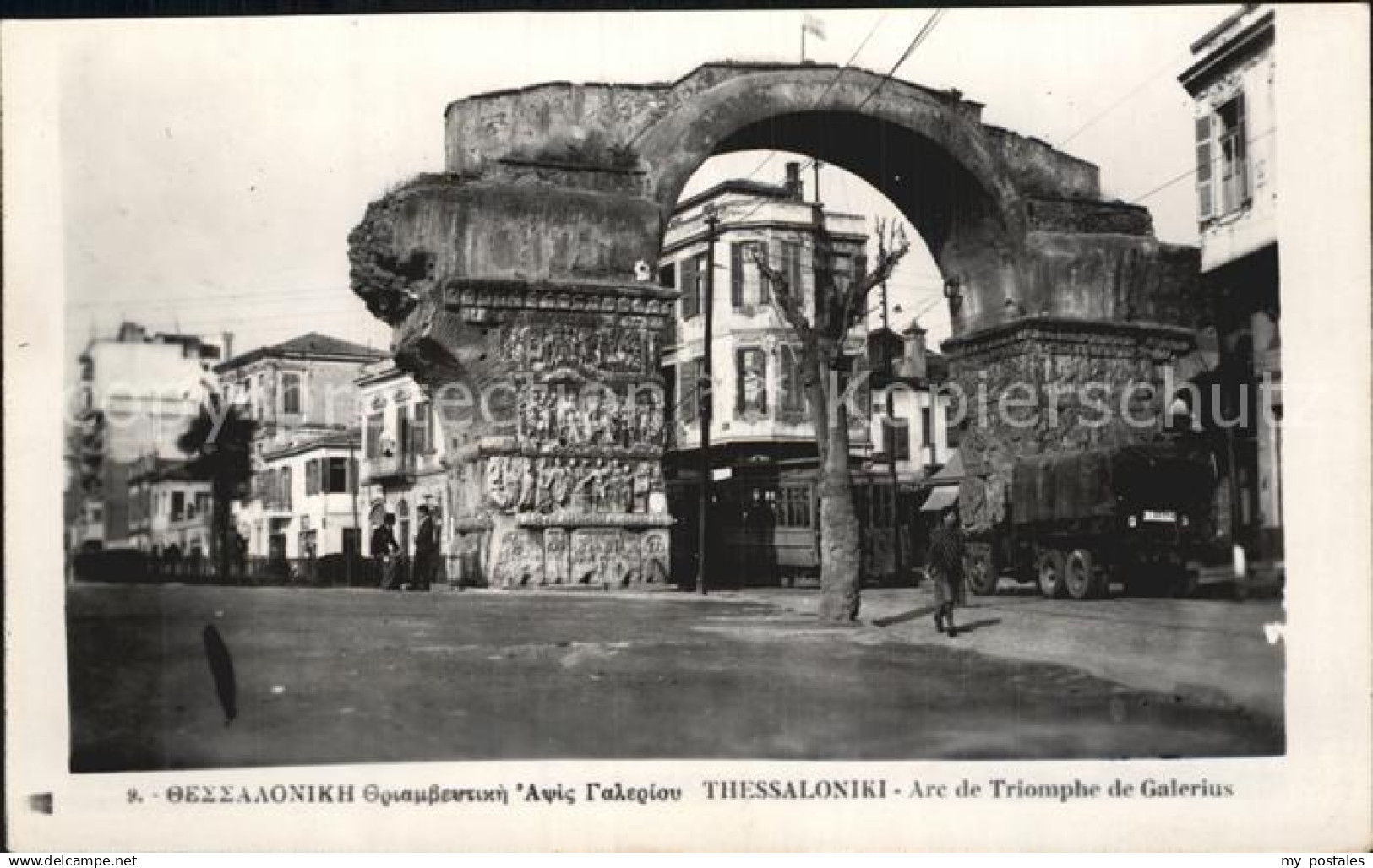 72600651 Thessaloniki Arc de Triomphe de Galerius