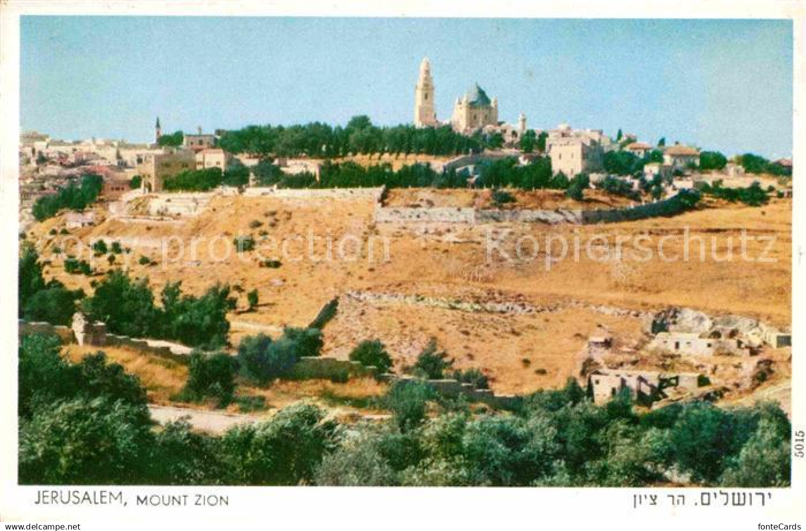 72818386 Jerusalem Yerushalayim Mount Zion