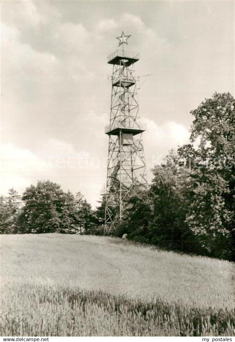 72963878 Schmoelln Thueringen Aussichtsturm