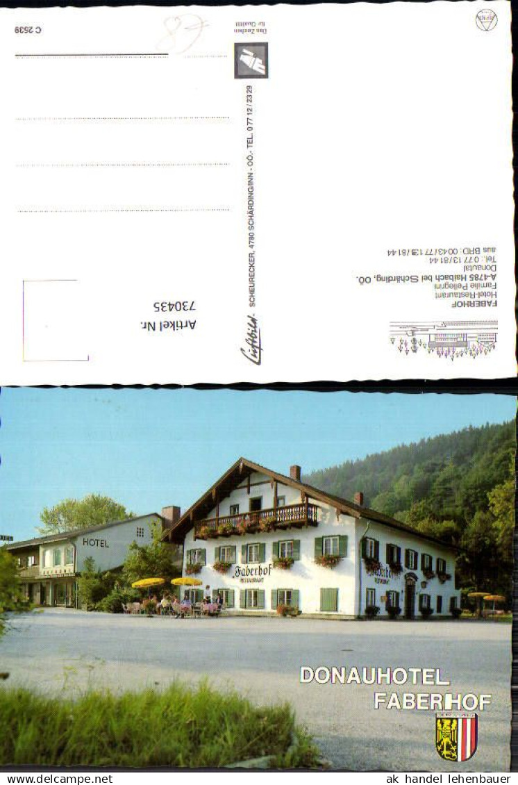 730435 Haibach bei Schärding Hotel-Restaurant Faberhof Haibach bei Schärding Bez. Schärding