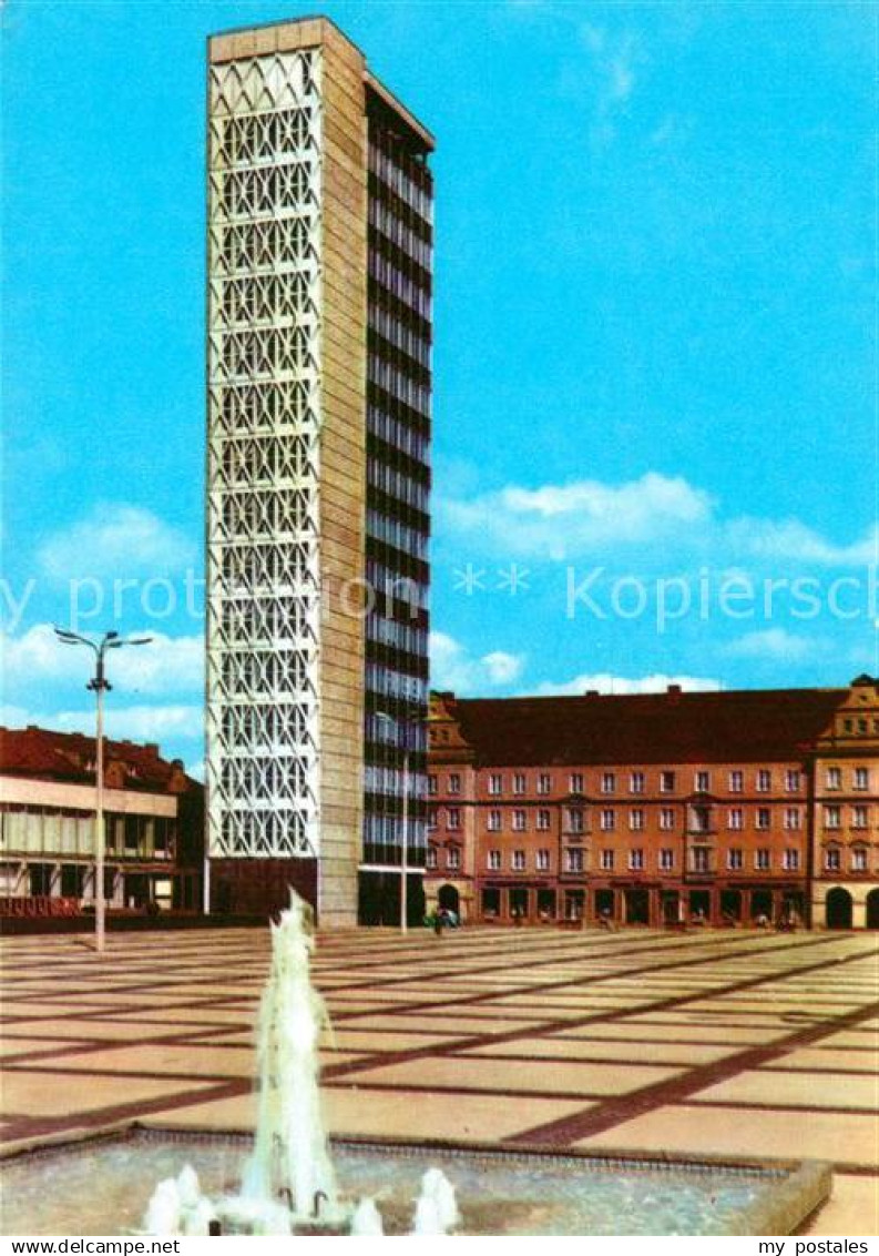 73166824 Neubrandenburg Haus der Kultur und Bildung Neubrandenburg