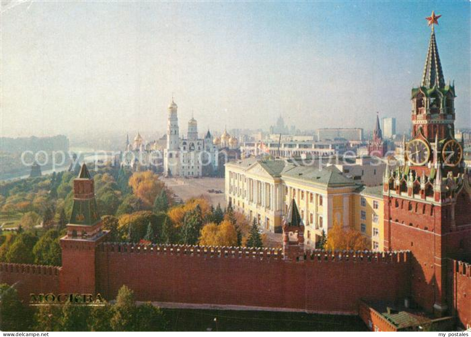 73255055 Moscow Moskva Kremlin Moscow Moskva