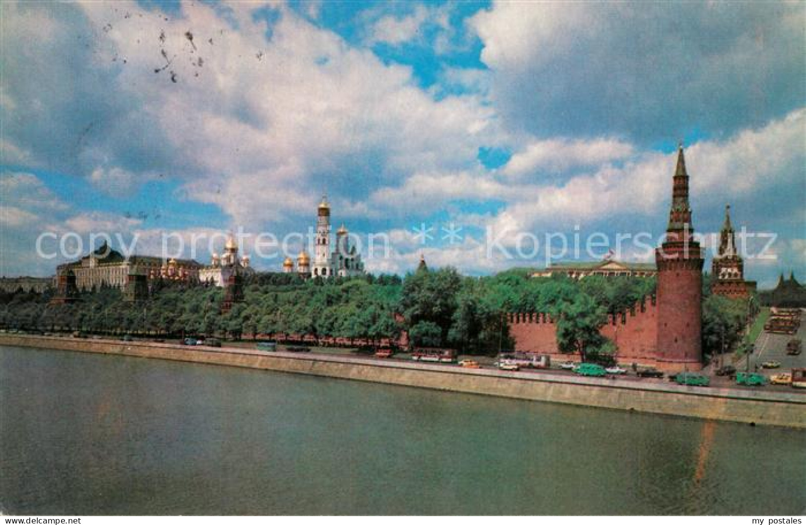 73255598 Moscow Moskva Kremlin  Moscow Moskva