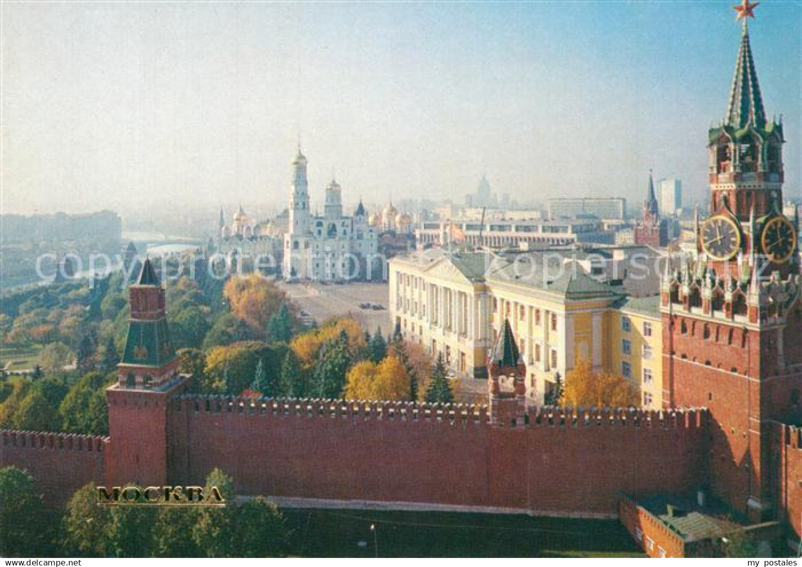 73255775 Moscow Moskva Kremlin Moscow Moskva