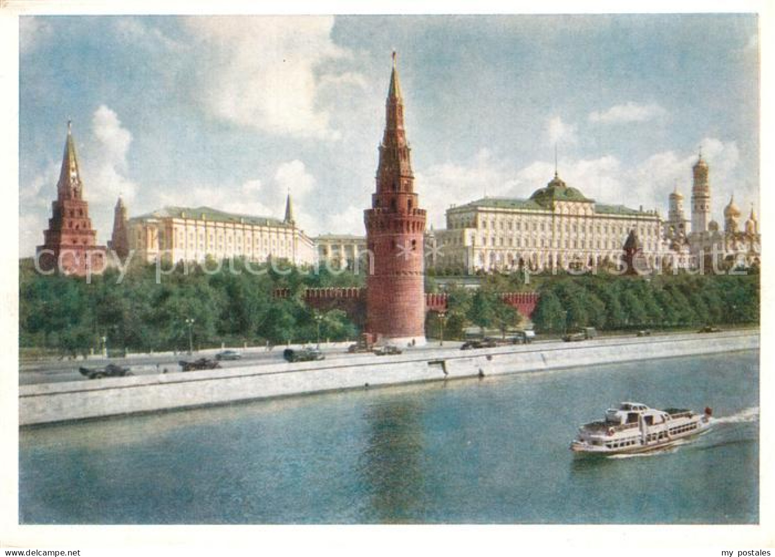 73255844 Moscow Moskva Kremlin Moscow Moskva