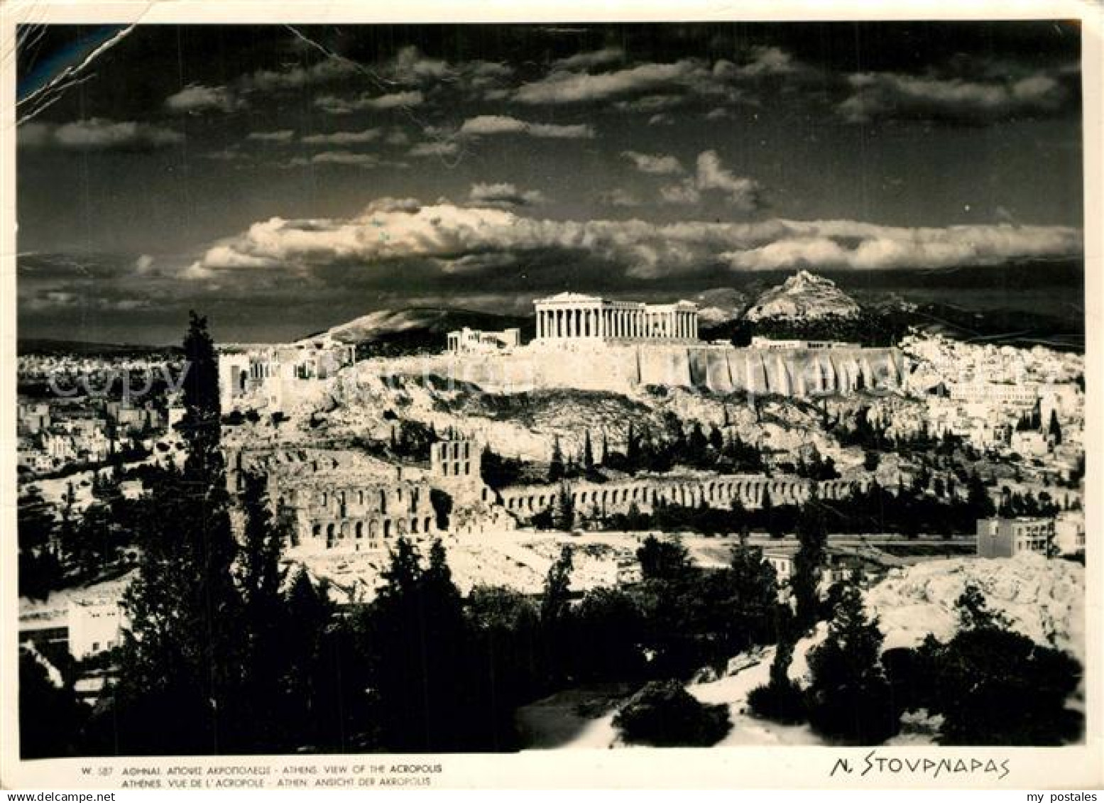 73296526 Athen Griechenland Blick zur Akropolis Athen Griechenland