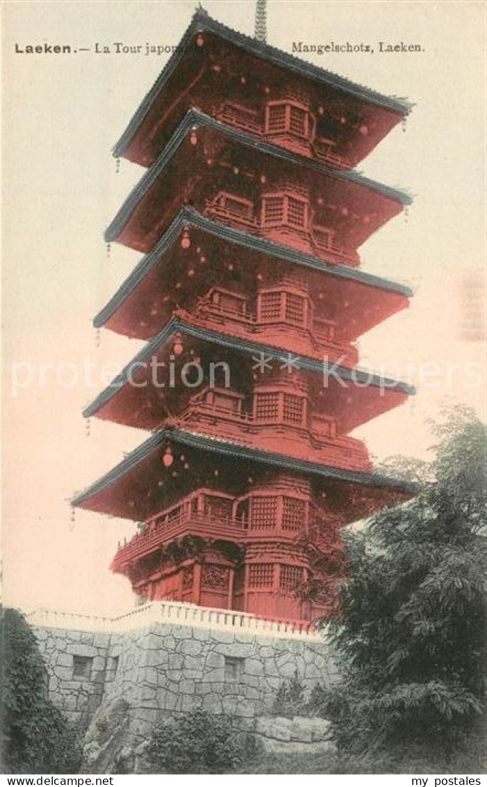 73342703 Laeken La Tour japonnaise Chinesischer Turm Laeken