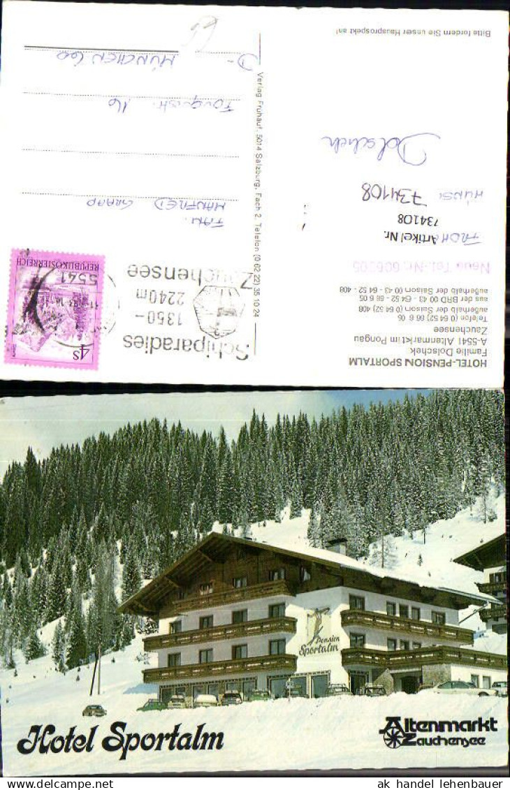 734108 Altenmarkt im Pongau Hotel Pension Sportalm im Winter