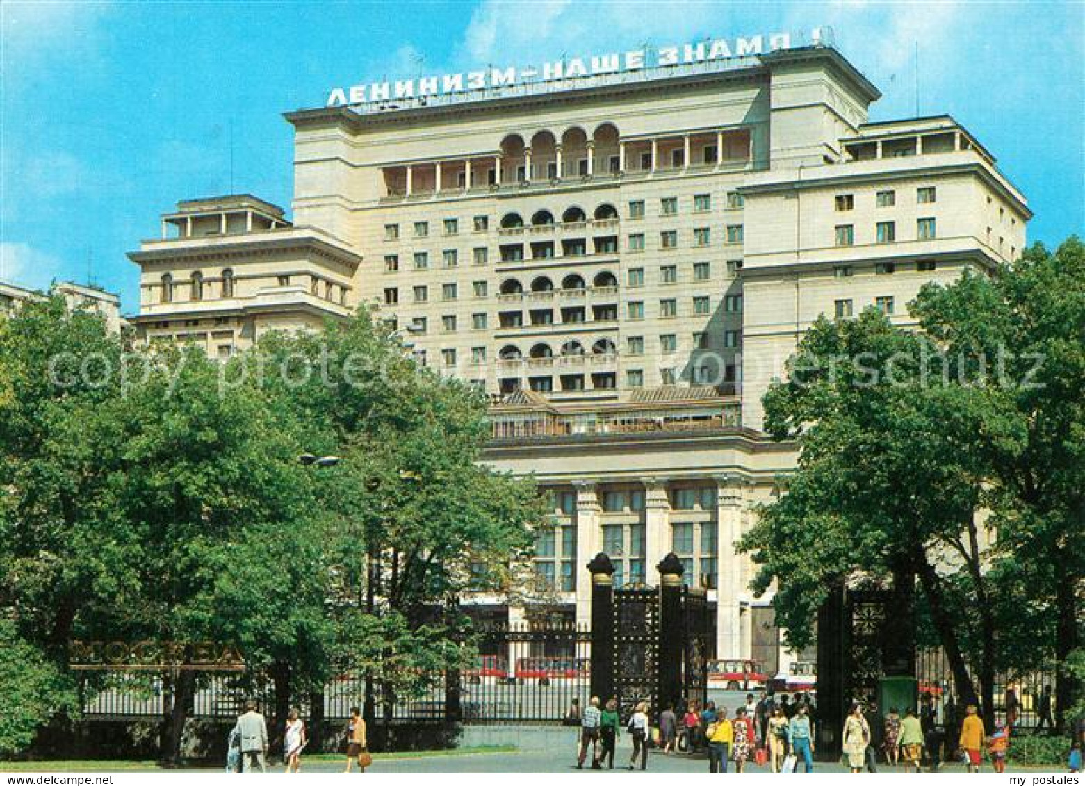 73599138 Moskau Moscou Hotel Moskau Moskau Moscou