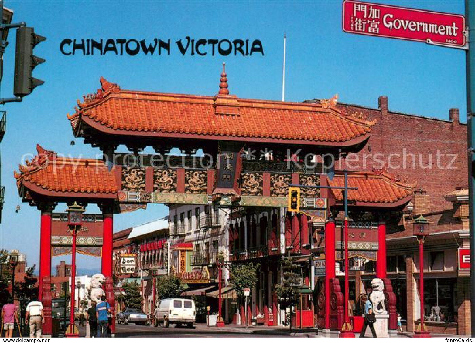 73731610 Victoria British Columbia Chinatown Victoria British Columbia