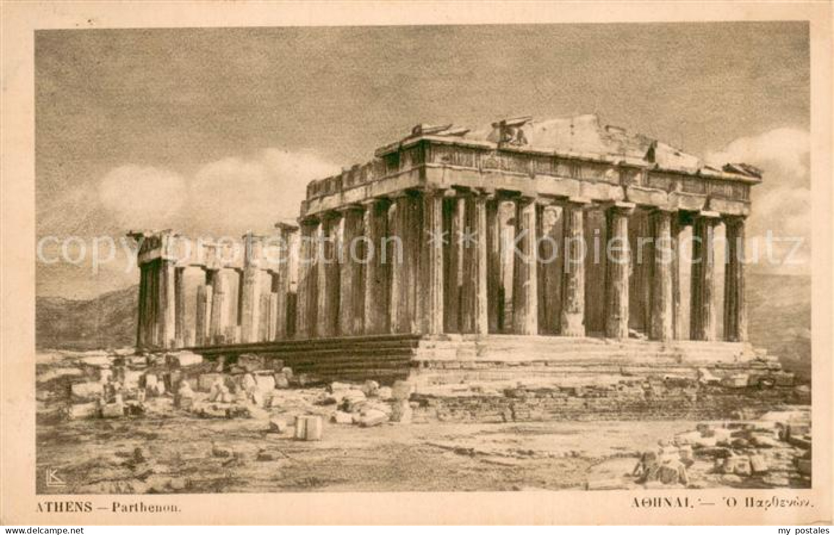 73769000 Athens Athen Parthenon Athens Athen