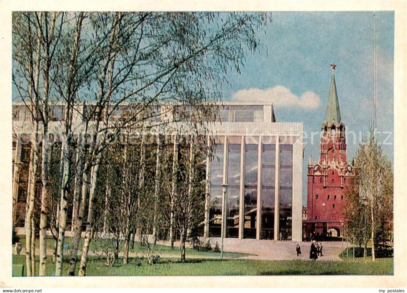 73884230 Moskau Moscou Kongresspalast Moskau Moscou