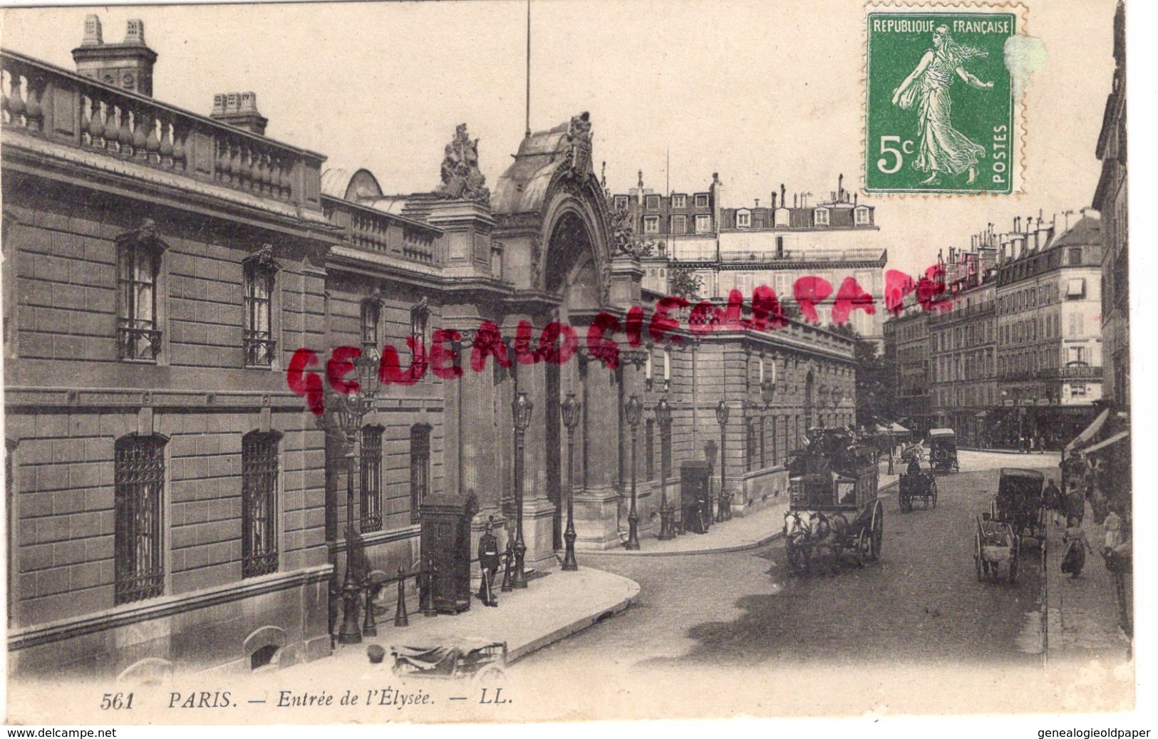 75- PARIS- 01- ENTREE DE L' ELYSEE