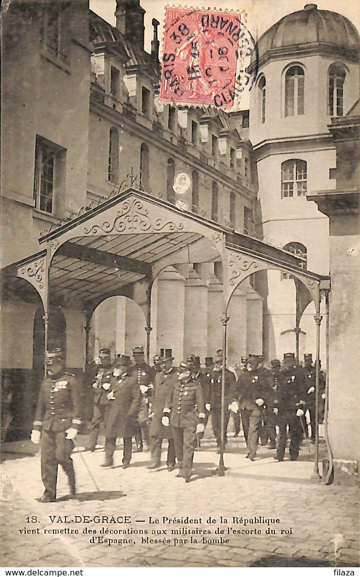 75 - Paris - Val de Grace - Le Président de la République (0449)