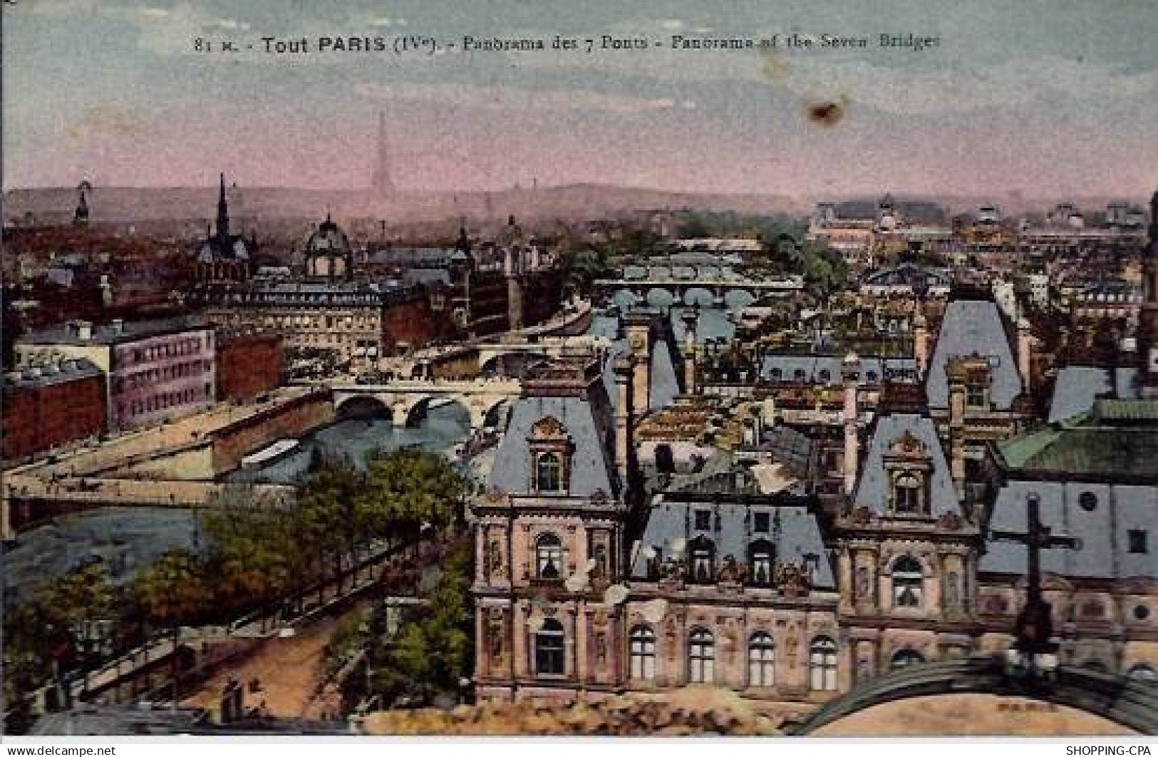 75 - Tout Paris