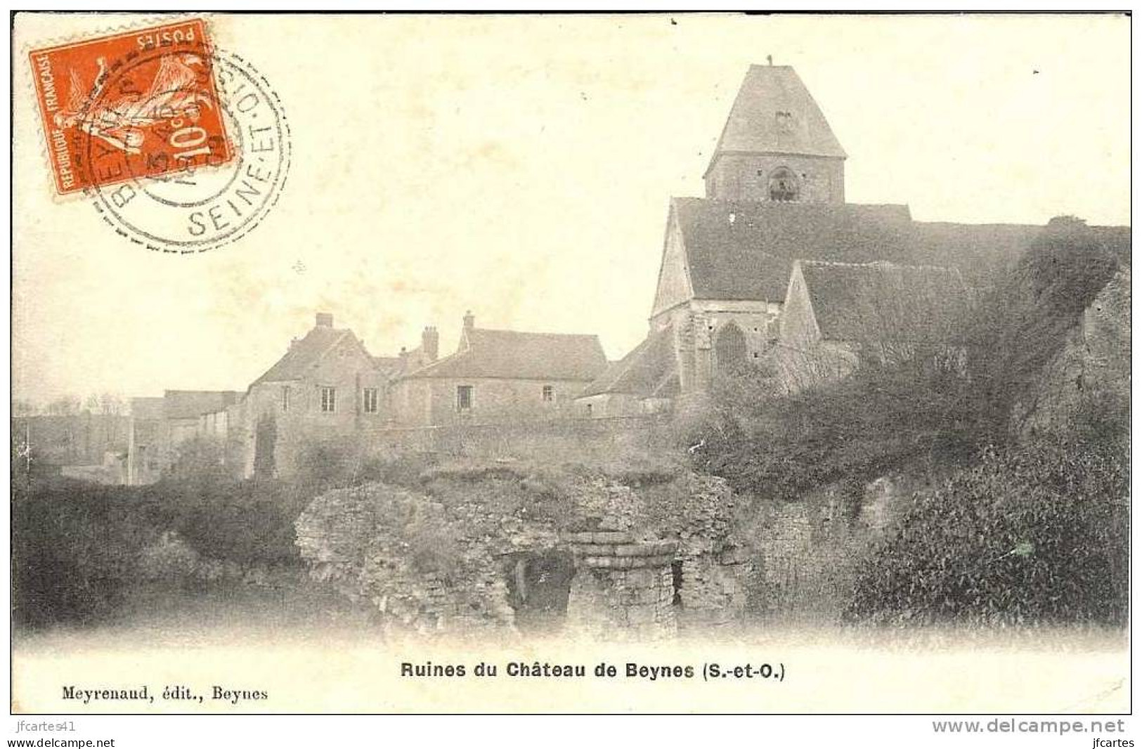 78 - BEYNES - Ruines du Château de Beynes