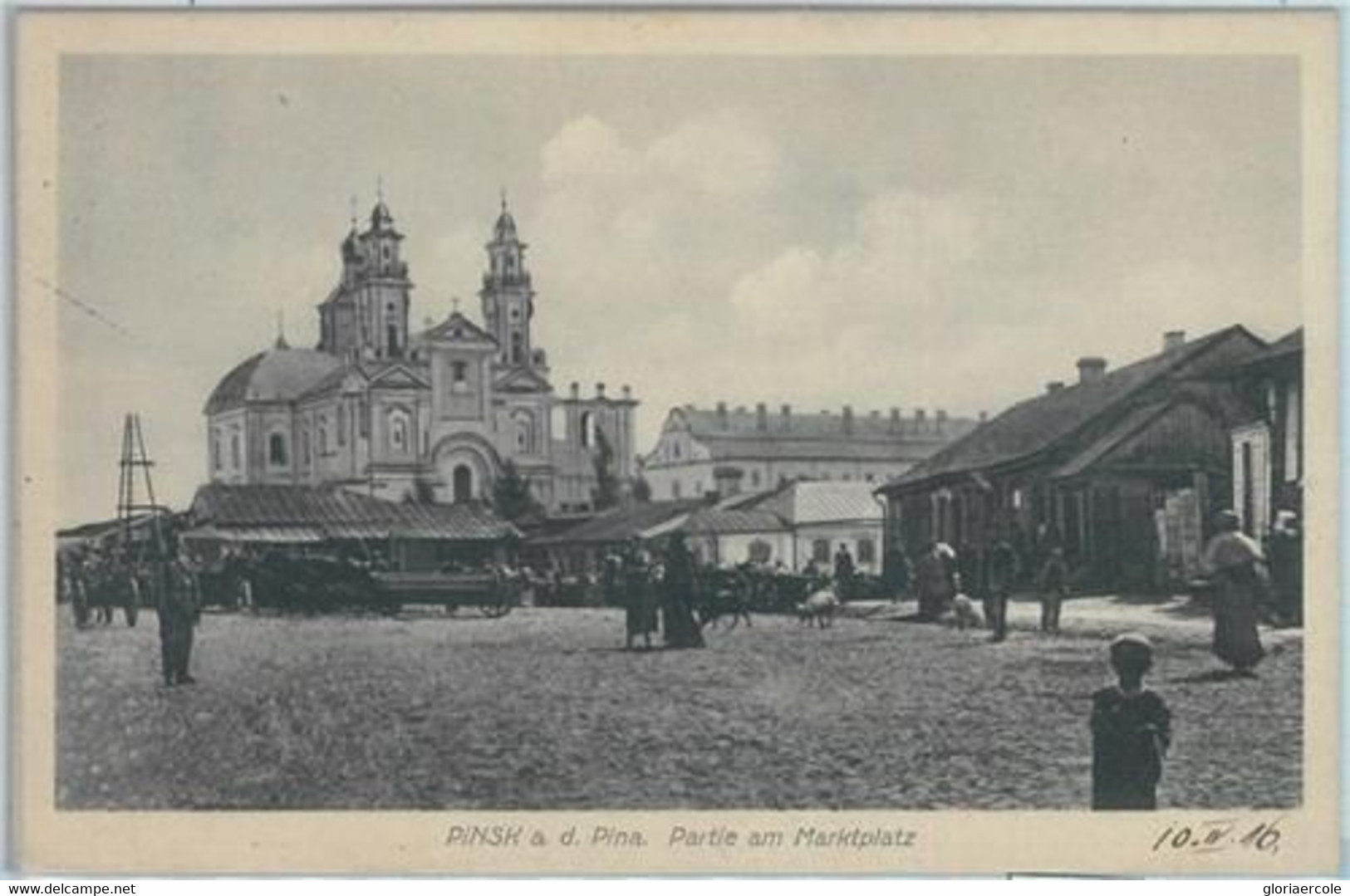 79475  - BELARUS Беларусь - VINTAGE  POSTCARD -  PINSK