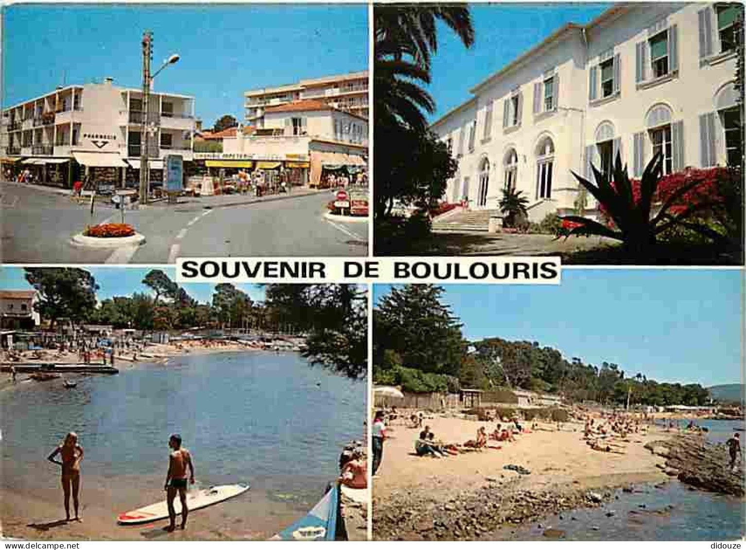 83 - Boulouris - Mulltivues - CPM - Voir Scans Recto-Verso